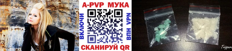 Хочу наркоту Анива Cocaine  Марихуана  Мефедрон  ГАШ 