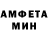 Метадон VHQ Earlalien