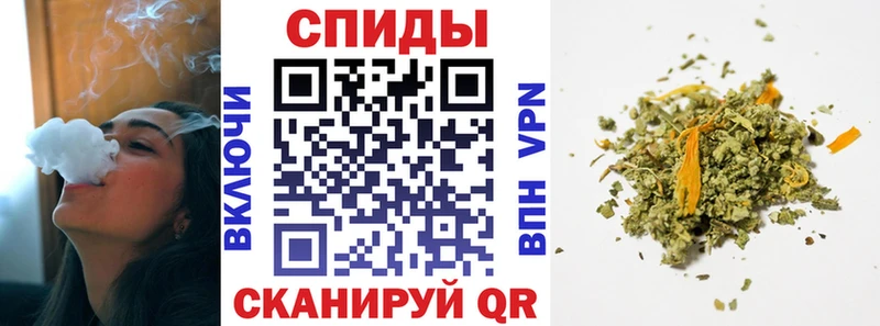 купить  цена  Анива  БУТИРАТ Butirat 