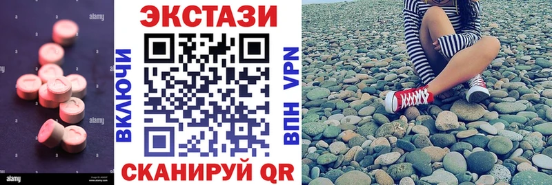 Экстази ешки  omg tor  Анива 