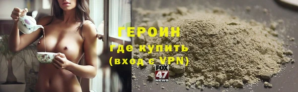 молекула духа Осташков
