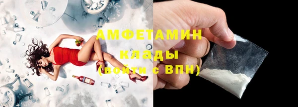 круглые Остров