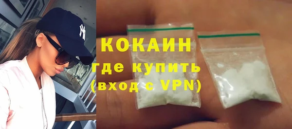 круглые Остров