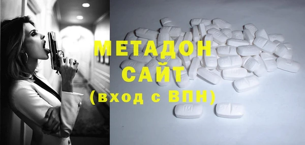 молекула духа Осташков
