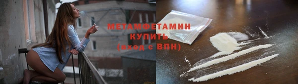 круглые Остров