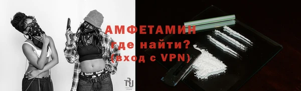 круглые Остров