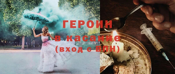 круглые Остров
