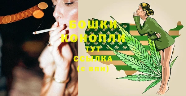 круглые Остров