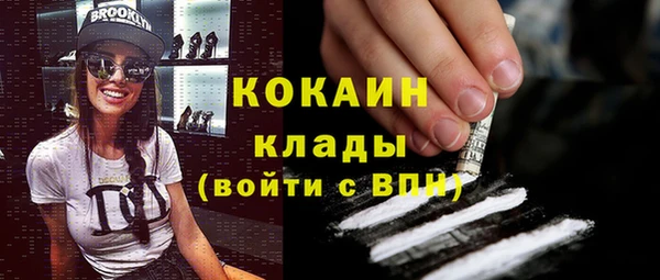 круглые Остров