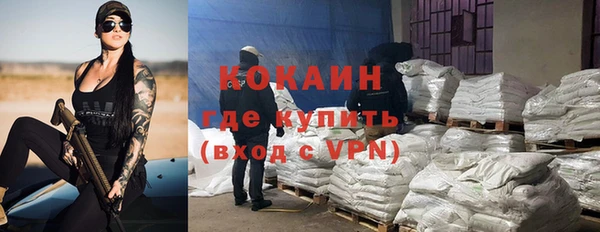 круглые Остров