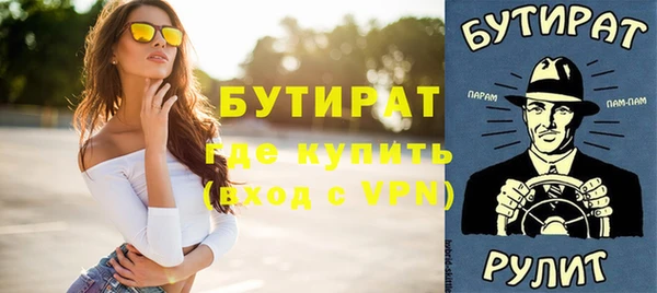 круглые Остров