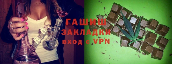 круглые Остров