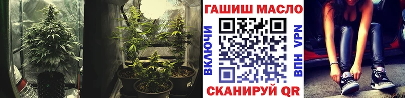 продажа наркотиков  Анива  Дистиллят ТГК жижа 